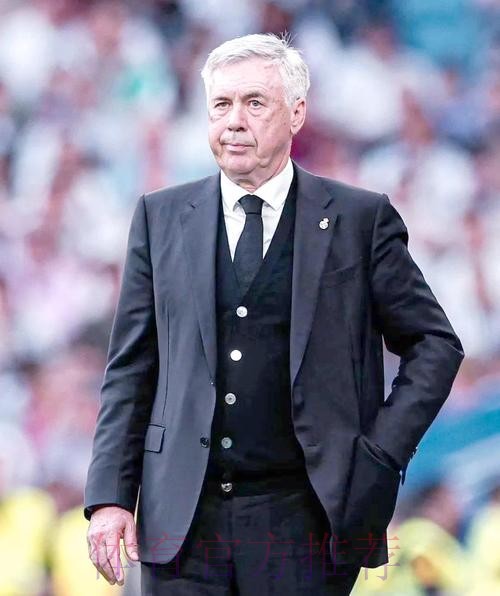 安切洛蒂与球员及管理层相处和谐 更接近续约皇马 安切洛蒂与球员及管理层相处和谐 更接近续约皇马